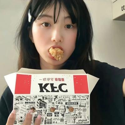 首席女部长封面